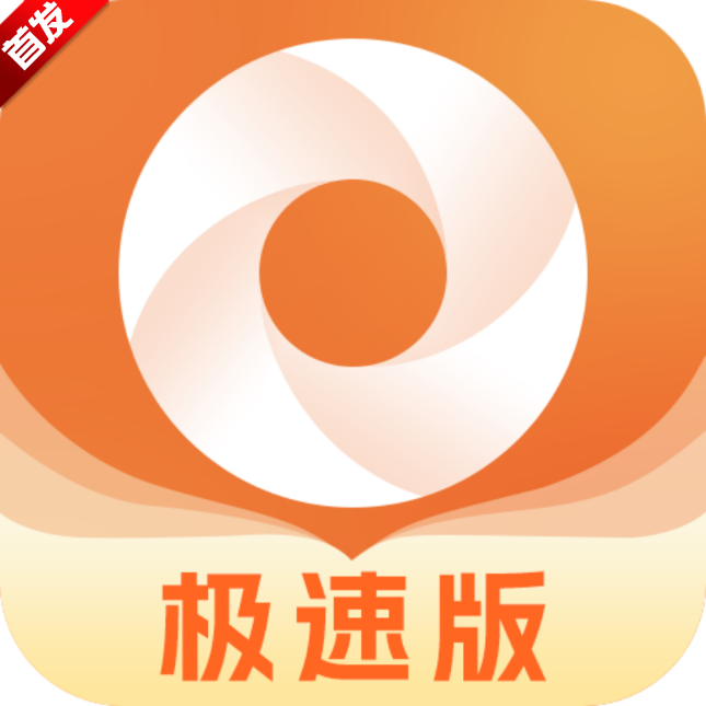 �޺����������app�ٷ����°�2026v1.0.0 ��׿��