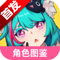 �컷��ɫͼ����ȫapp��׿�ֻ���v1.0 ��׿��