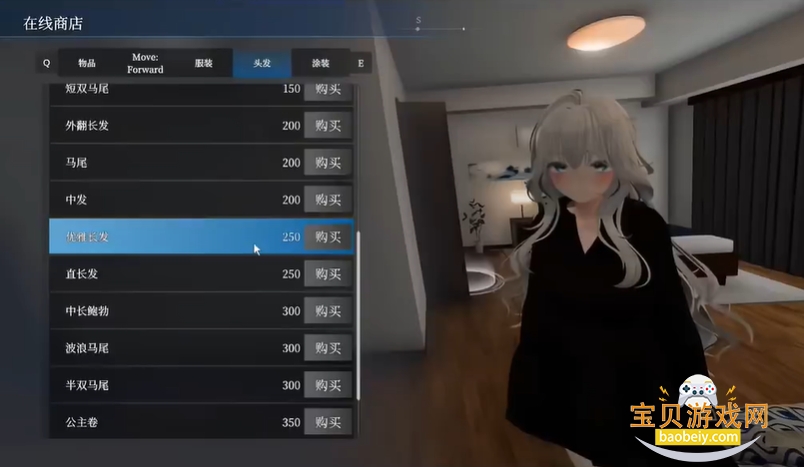 ���׿�2steam��ֲ�����İ氲װ��1.4.6 ��׿���ͼ3.