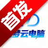 �����Ƶ����ֻ�������v1.0.0�ٷ����°�