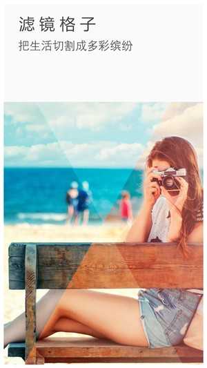 ToolWiz Photos�ֻ����°�׿��v11.33 �ٷ������ͼ2.