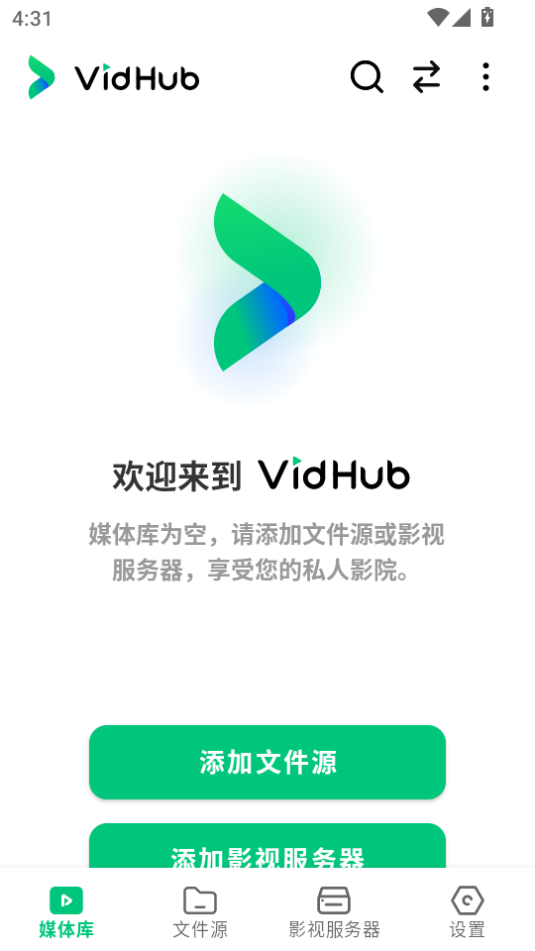 vidhub����TV��ٷ�����v2.0.2 �ֻ����ͼ5.