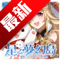��֮�λõ��ٷ������ֻ���v1.17.24051621 ��׿��