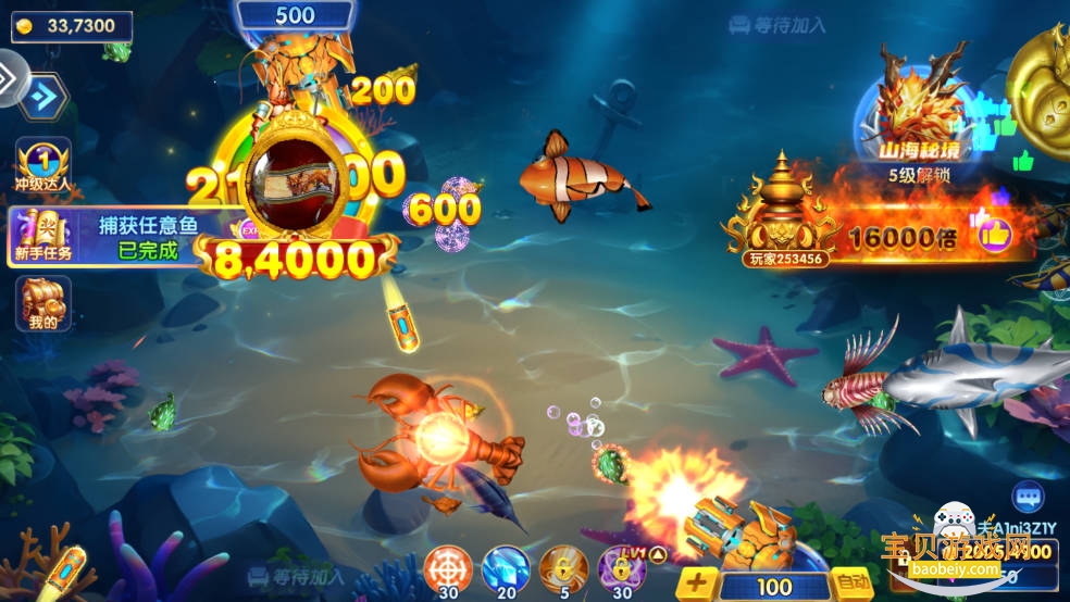 AG�������ιٷ������ֻ���6.2.0 ���°��ͼ2.