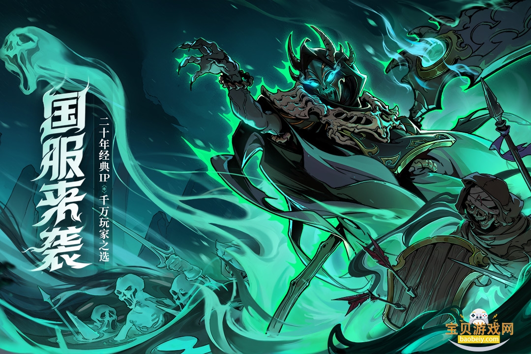 ��ʯս�������ֻ���v6.0.002 ��Ѱ��ͼ1.