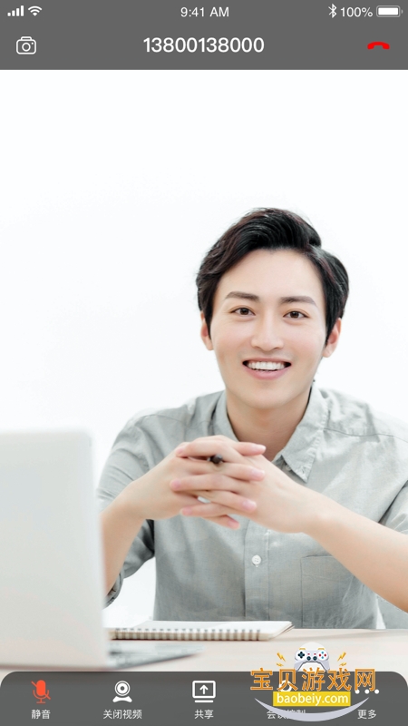 �ᳩ�����������ֻ���v3.2.0.2474 ��׿���ͼ3.