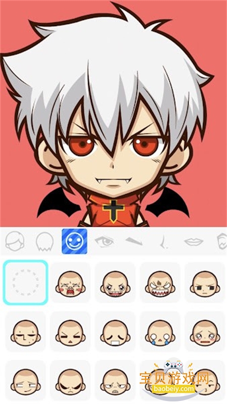 SuperMe��������ͷ�����������ֻ���v4.1.1.2 ��׿���ͼ0.