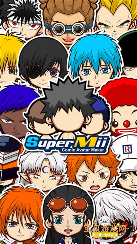 SuperMe��������ͷ�����������ֻ���v4.1.1.2 ��׿���ͼ3.