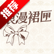 ����ȹϻ2.0���°汾v1.0.0��׿��