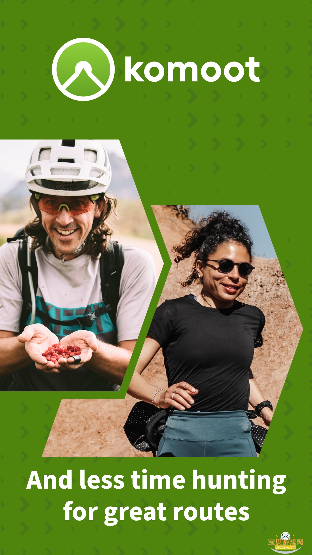 komoot��ͼ���°汾v2026.14.3 �ֻ����ͼ4.