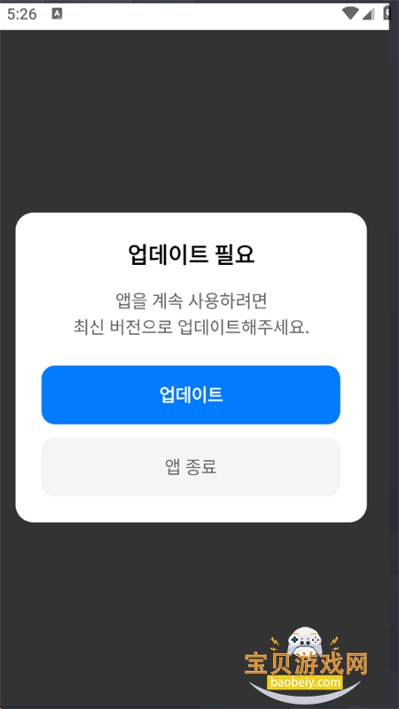 Neona AI��ɫ�����������°汾v2.2.2 ��׿���ͼ7.