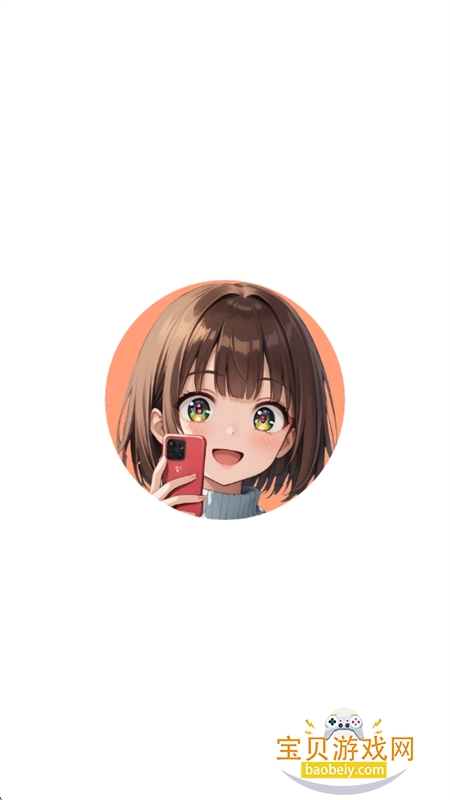 Neona AI��ɫ�����������°汾v2.2.2 ��׿���ͼ5.