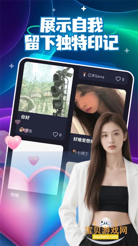 �°�app��׿��������ֻ���v2.0.4 ��׿���ͼ7.