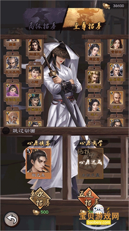 ���������������ιٷ��������ذ�װv1.1.41 ��׿���ͼ8.