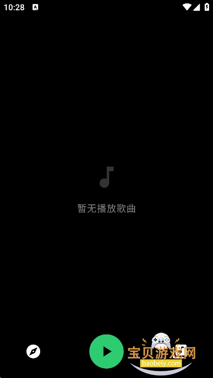 MonoMusic�������°�����v1.0.0��Ѱ��ͼ2.