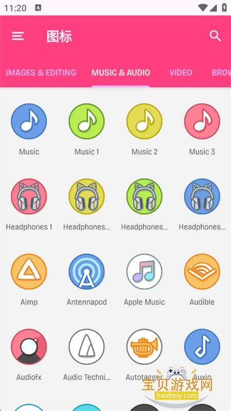 Dollphone������׿���°汾2026v1.2.1 ��׿���ͼ8.