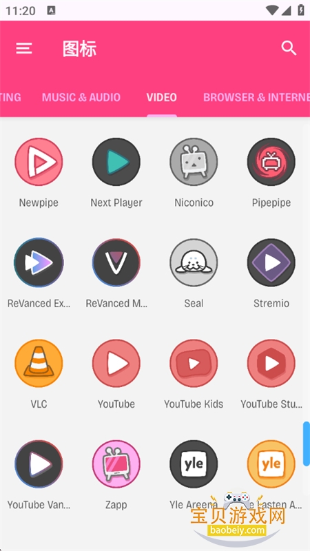 Dollphone������׿���°汾2026v1.2.1 ��׿���ͼ9.