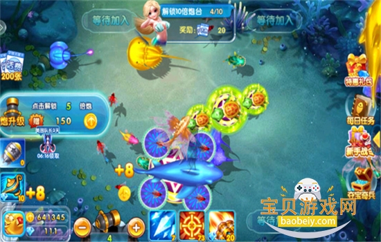 ���˻��ֲ������޽����ʯ�������ֻ���v1.0 ��׿���ͼ2.