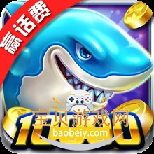 ���˻��ֲ������޽����ʯ�������ֻ���v1.0 ��׿��