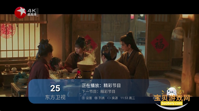 �°����ĵ���ֱ��app���°�v1.0.1��׿���ͼ0.