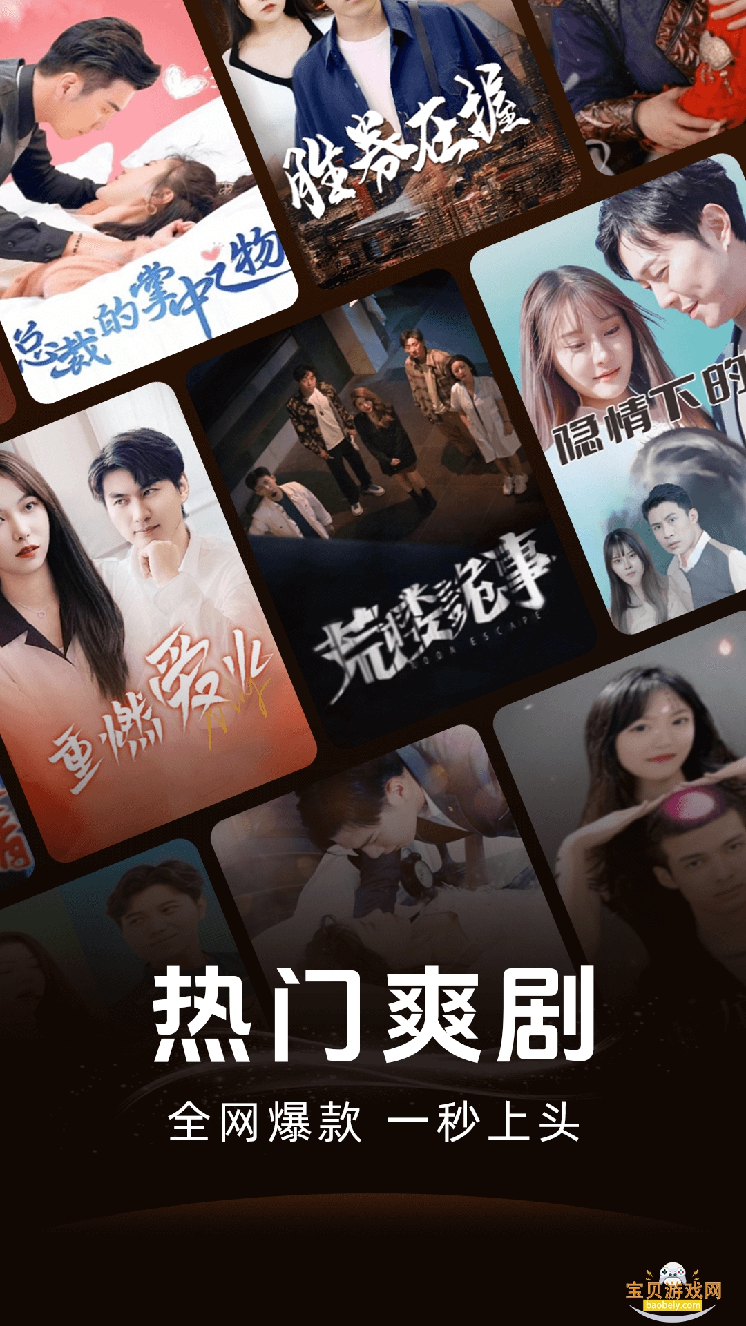 ����ѿ��̾�app��������v1.0.2 �ֻ����ͼ2.