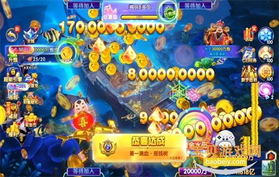 ;�β�����Ϸ��׿���°汾2026v2.0 �ֻ����ͼ5.