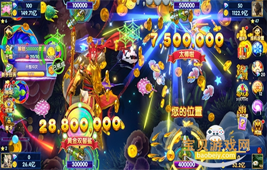 ;�β�����Ϸ��׿���°汾2026v2.0 �ֻ����ͼ2.