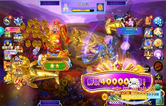 ;�β�����Ϸ��׿���°汾2026v2.0 �ֻ����ͼ6.