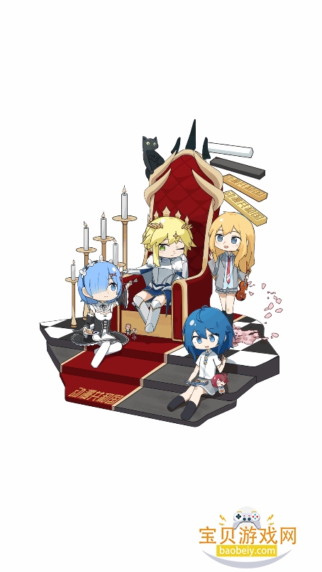 �������͹�(OMoFun)�ٷ����°�2026v1.0.0.8��׿���ͼ6.