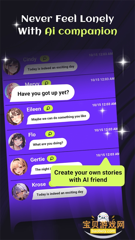 RosieAI����������׿�ֻ���v1.0.2 ��׿���ͼ0.