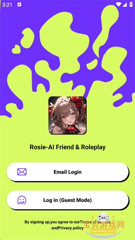 RosieAI����������׿�ֻ���v1.0.2 ��׿���ͼ4.