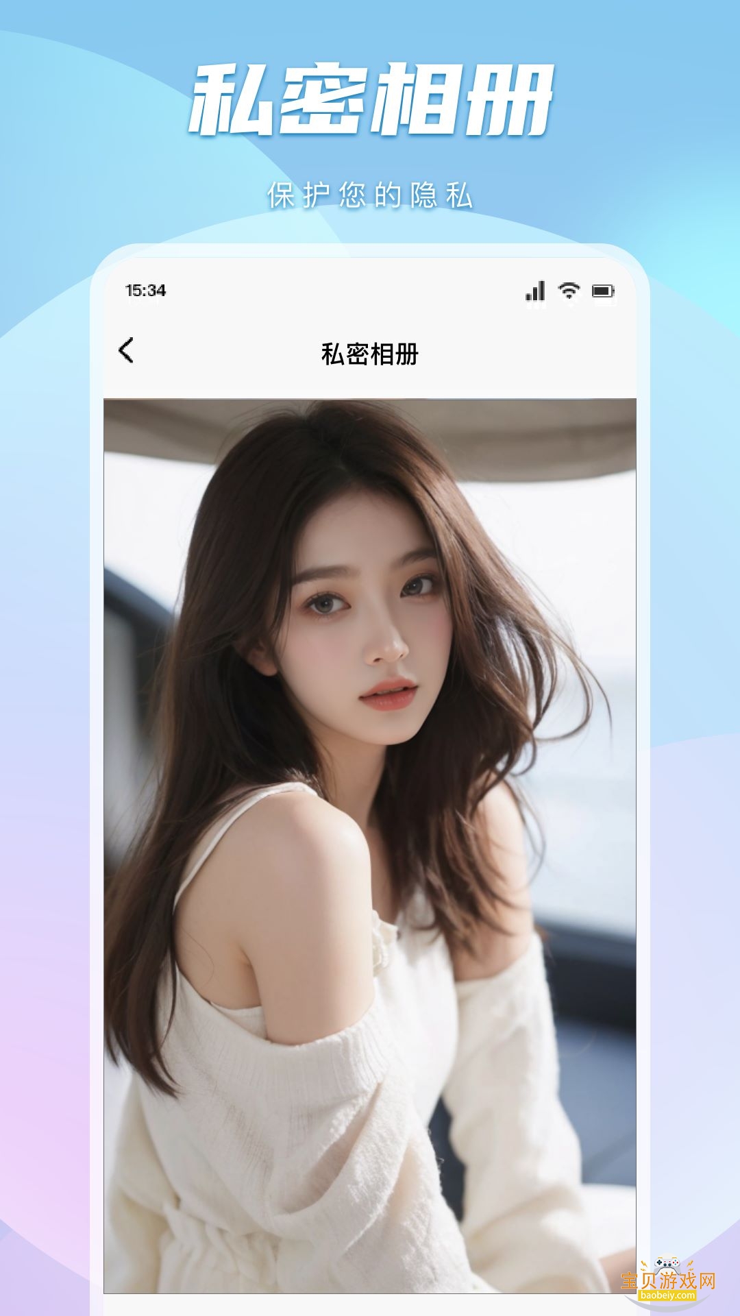 ��ɫ��Ƶapp�ٷ���v1.10 �ٷ������ͼ0.