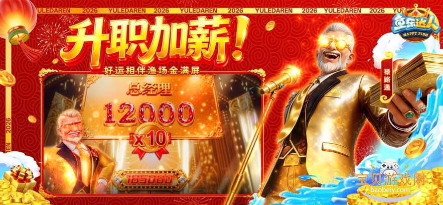 ���ִ��˲���ٷ���������v1.2.5���°��ͼ1.