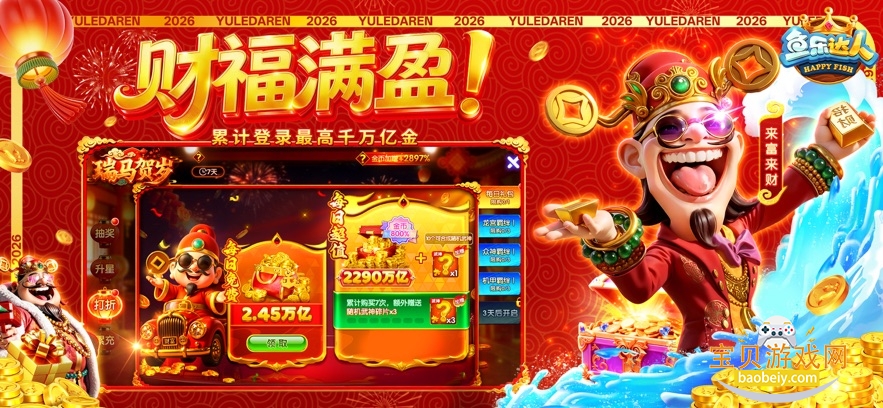 ���ִ��˲���ٷ���������v1.2.5���°��ͼ2.