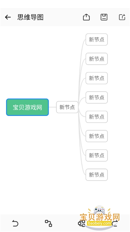 claw����app��׿�ֻ���v1.0.0 �ٷ����ͼ2.