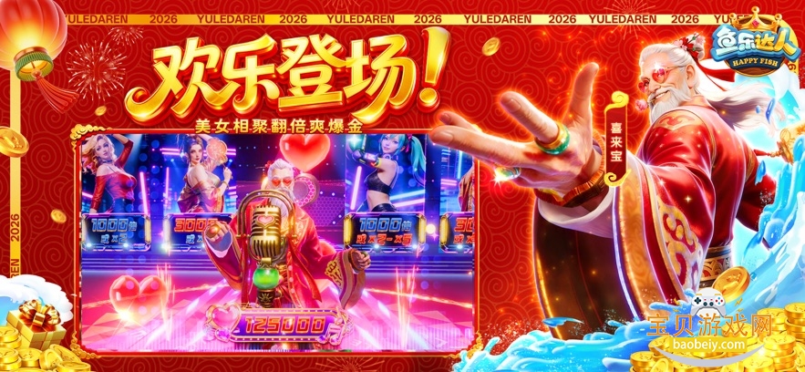 ���ִ��˲���ٷ���������v1.2.5���°��ͼ0.