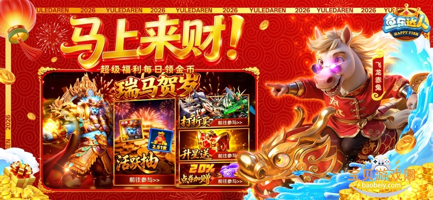 ���ִ��˲���ٷ���������v1.2.5���°��ͼ3.