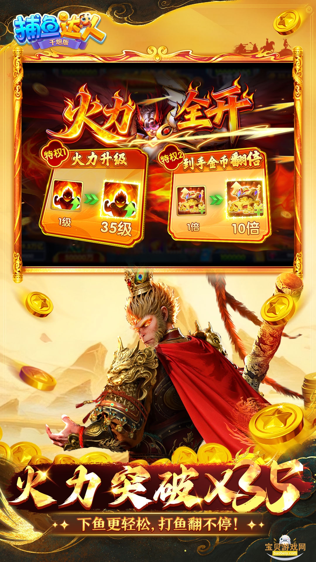 ����ǧ�ڰ滳������v5.10.10 ��׿���ͼ4.