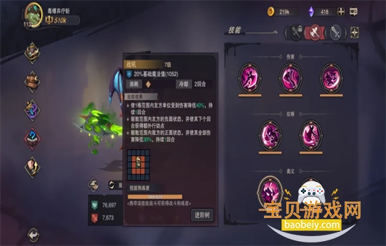 �����ش�½�������°汾2026v1.06.05 ��׿���ͼ5.