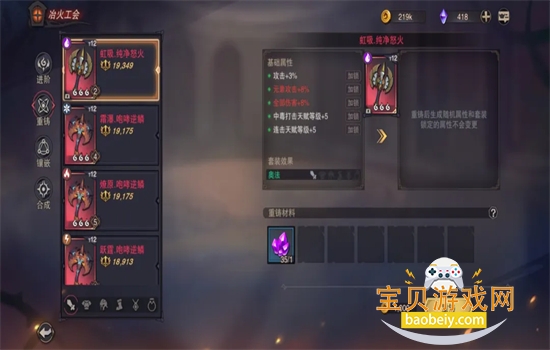 �����ش�½�������°汾2026v1.06.05 ��׿���ͼ0.