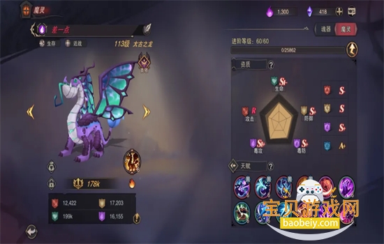 �����ش�½�������°汾2026v1.06.05 ��׿���ͼ6.