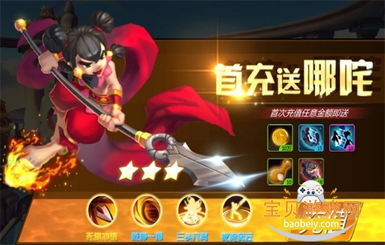 ��������������°汾2026v1.0.1 ��׿���ͼ1.