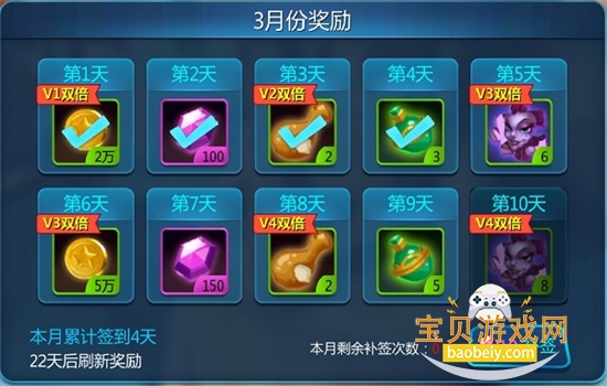 ��������������°汾2026v1.0.1 ��׿���ͼ5.