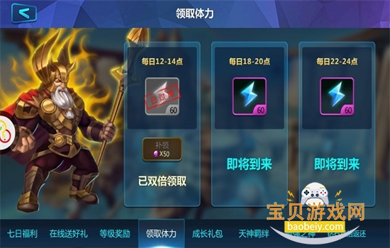 ��������������°汾2026v1.0.1 ��׿���ͼ6.