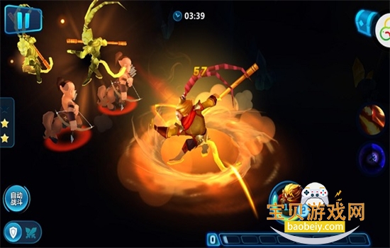 ��������������°汾2026v1.0.1 ��׿���ͼ3.