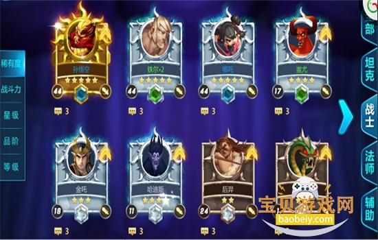 ��������������°汾2026v1.0.1 ��׿���ͼ4.