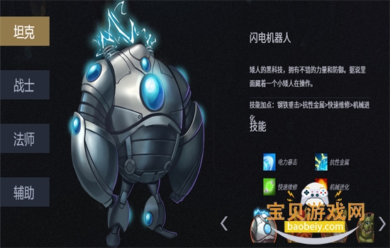 ��������������°汾2026v1.0.1 ��׿���ͼ9.