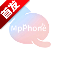 mpPhoneС�ֻ�app�ٷ�������v1.0.0���°�