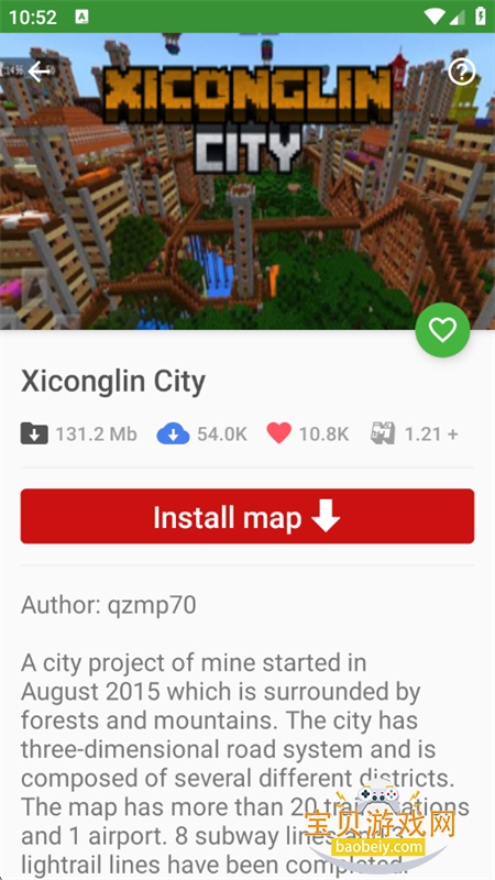 �ҵ��������Ӳ�ѯ����վ���Ұ��������°汾v4.3.1 ��׿���ͼ6.