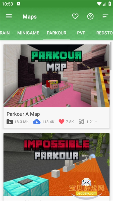 �ҵ��������Ӳ�ѯ����վ���Ұ��������°汾v4.3.1 ��׿���ͼ4.